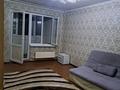1-бөлмелі пәтер · 45 м² · 4/5 қабат, кашгарская 3 — Байтурсынова макатаева, бағасы: 36 млн ₸ в Алматы, Алмалинский р-н