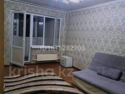 1-бөлмелі пәтер · 45 м² · 4/5 қабат, кашгарская 3 — Байтурсынова макатаева, бағасы: 36 млн ₸ в Алматы, Алмалинский р-н