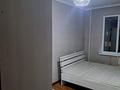 1-бөлмелі пәтер · 45 м² · 4/5 қабат, кашгарская 3 — Байтурсынова макатаева, бағасы: 36 млн ₸ в Алматы, Алмалинский р-н — фото 4