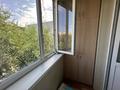 2-бөлмелі пәтер · 55.7 м² · 5/5 қабат, Абая — Айтиева, бағасы: 51 млн ₸ в Алматы, Бостандыкский р-н — фото 9