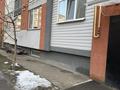 3-комнатная квартира · 75 м² · 1/5 этаж, Алтын Орда 6/54 за 39 млн ₸ в Алматы, Наурызбайский р-н — фото 3