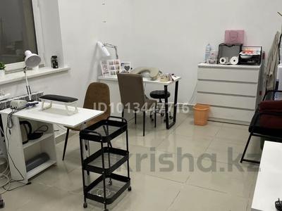 Салоны красоты · 19 м² за 40 000 ₸ в Алматы, Ауэзовский р-н