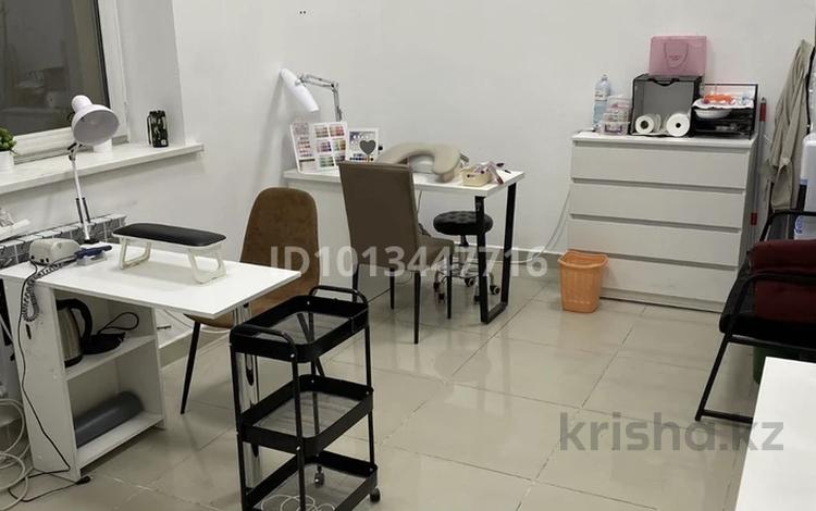 Салоны красоты · 19 м² за 40 000 ₸ в Алматы, Ауэзовский р-н — фото 2