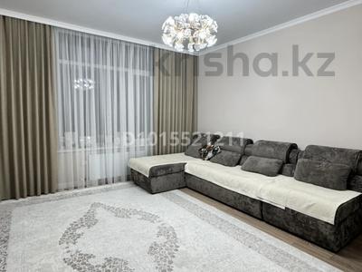 2-комнатная квартира · 64 м² · 9/9 этаж, Фариза Онгарсынова 6/2 — Фариза Онгарсынова за 52 млн ₸ в Астане, Есильский р-н