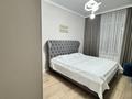 2-комнатная квартира · 64 м² · 9/9 этаж, Фариза Онгарсынова 6/2 — Фариза Онгарсынова за 52 млн ₸ в Астане, Есильский р-н — фото 3