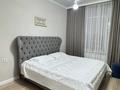 2-комнатная квартира · 64 м² · 9/9 этаж, Фариза Онгарсынова 6/2 — Фариза Онгарсынова за 52 млн ₸ в Астане, Есильский р-н — фото 4