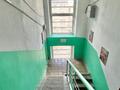 4-комнатная квартира · 63.5 м² · 5/5 этаж, Катаева 89 за 22.4 млн ₸ в Павлодарской обл. — фото 24
