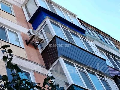 3-бөлмелі пәтер · 64 м² · 4/5 қабат, Корчагина 174 — 3 школа, бағасы: 18 млн ₸ в Рудном