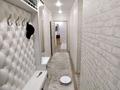 3-бөлмелі пәтер · 64 м² · 4/5 қабат, Корчагина 174 — 3 школа, бағасы: 18 млн ₸ в Рудном — фото 8