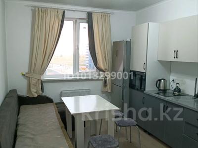 1-комнатная квартира · 41 м² · 6/9 этаж, Капчагайской трассы 3 за 23 млн ₸ в Коянкусе