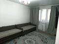 1-комнатная квартира · 41 м² · 6/9 этаж, Капчагайской трассы 3 за 25 млн ₸ в Коянкусе — фото 8