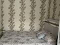 2-комнатная квартира · 44.7 м² · 2/5 этаж, Момышулы 62 А 26 — Базар, 22 ,16 школа ,Лицей за 9.5 млн ₸ в Кентау — фото 7