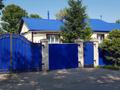 Часть дома · 3 комнаты · 80 м² · 6 сот., Чапаева 24А-2 за 35 млн 〒 в 