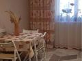 Часть дома · 3 комнаты · 80 м² · 6 сот., Чапаева 24А-2 за 35 млн 〒 в  — фото 17