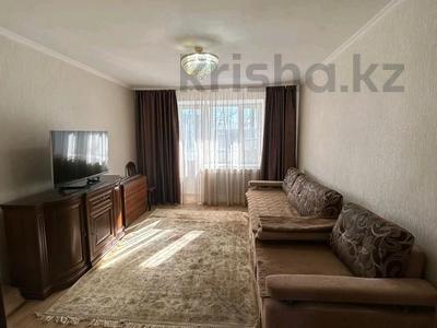 3-комнатная квартира, 60 м², 4/5 этаж, Абылайхана за 25.7 млн 〒 в Астане, Алматы р-н