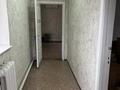 Кеңселер · 50 м², бағасы: 125 000 ₸ в Уральске, мкр Омега