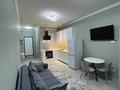 2-бөлмелі пәтер · 50 м² · 12/20 қабат, Тургут Озала 237 — Тургут Озала, Абая, бағасы: 25 000 ₸ в Алматы, Бостандыкский р-н — фото 11