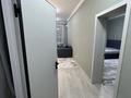2-бөлмелі пәтер · 50 м² · 12/20 қабат, Тургут Озала 237 — Тургут Озала, Абая, бағасы: 25 000 ₸ в Алматы, Бостандыкский р-н — фото 4