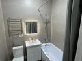 2-бөлмелі пәтер · 50 м² · 12/20 қабат, Тургут Озала 237 — Тургут Озала, Абая, бағасы: 25 000 ₸ в Алматы, Бостандыкский р-н — фото 6