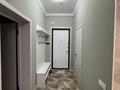 2-бөлмелі пәтер · 50 м² · 12/20 қабат, Тургут Озала 237 — Тургут Озала, Абая, бағасы: 25 000 ₸ в Алматы, Бостандыкский р-н — фото 8