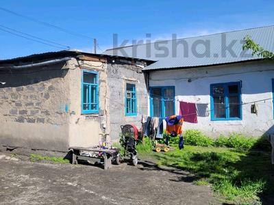 Отдельный дом · 2 комнаты · 28 м² · 2.3 сот., Мичурина ×××× за 5.5 млн 〒 в Семее