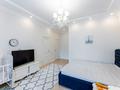 3-бөлмелі пәтер · 110.4 м² · 4/5 қабат, Мәңгілік Ел 52 — Улы Дала, бағасы: ~ 70 млн ₸ в Астане, Есильский р-н — фото 19