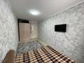 1-бөлмелі пәтер · 43.8 м² · 1/5 қабат, Кизатова, бағасы: 14 млн ₸ в Петропавловске — фото 2
