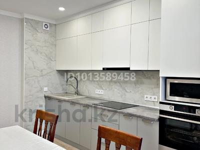 4-комнатная квартира · 130.2 м² · 4/16 этаж, Турара Рыскулова 16/2 — Жошы хана за 89 млн ₸ в Астане, Есильский р-н