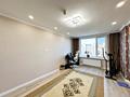4-комнатная квартира · 130.2 м² · 4/16 этаж, Турара Рыскулова 16/2 — Жошы хана за 89 млн ₸ в Астане, Есильский р-н — фото 18