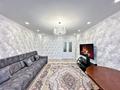 4-комнатная квартира · 130.2 м² · 4/16 этаж, Турара Рыскулова 16/2 — Жошы хана за 89 млн ₸ в Астане, Есильский р-н — фото 28