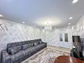 4-комнатная квартира · 130.2 м² · 4/16 этаж, Турара Рыскулова 16/2 — Жошы хана за 89 млн ₸ в Астане, Есильский р-н — фото 29