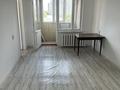 2-комнатная квартира · 43 м² · 5/5 этаж, мкр Тастак-3 13 — Шакарима за 33 млн ₸ в Алматы, Алмалинский р-н