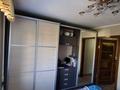 2-комнатная квартира · 51 м² · 3/5 этаж, Баймагамбетова 183 — Толстого за 25.9 млн ₸ в Костанае — фото 24