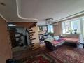 2-комнатная квартира · 51 м² · 3/5 этаж, Баймагамбетова 183 — Толстого за 25.9 млн ₸ в Костанае — фото 4