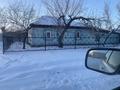Часть дома · 4 комнаты · 45 м² · 16.25 сот., Джамбула 2 в — Старый мост за 28 млн ₸ в Семее