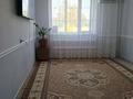 2-комнатная квартира · 56 м² · 2/2 этаж, мкр Турлан 28 — Конечная автобуса 6 за 14 млн ₸ в Шымкенте, Абайский р-н — фото 2