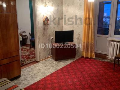 Продажа квартир в Карагандинской обл.: 3-комнатная квартира · 52.7 м² · 5/9 этаж, Абая за 13.5 млн 〒 3-комнатная квартира · 52.7 м² · 5/9 этаж, Абая за 13.5 млн 〒 в Темиртау
