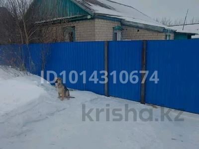 Жеке үй · 4 бөлме · 65 м² · 138800 жүзд., Мира 36, бағасы: 6.3 млн ₸ в Луганске