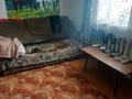 Отдельный дом · 4 комнаты · 65 м² · 138800 сот., Мира 36 за 6.3 млн ₸ в Луганске — фото 8