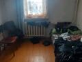 Отдельный дом · 4 комнаты · 65 м² · 138800 сот., Мира 36 за 6.3 млн ₸ в Луганске — фото 9