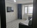 1-комнатная квартира · 34.6 м² · 3/5 этаж, Филатова 19 за 13.5 млн ₸ в Усть-Каменогорске — фото 4