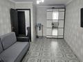 1-комнатная квартира · 34.6 м² · 3/5 этаж, Филатова 19 за 13.5 млн ₸ в Усть-Каменогорске — фото 5