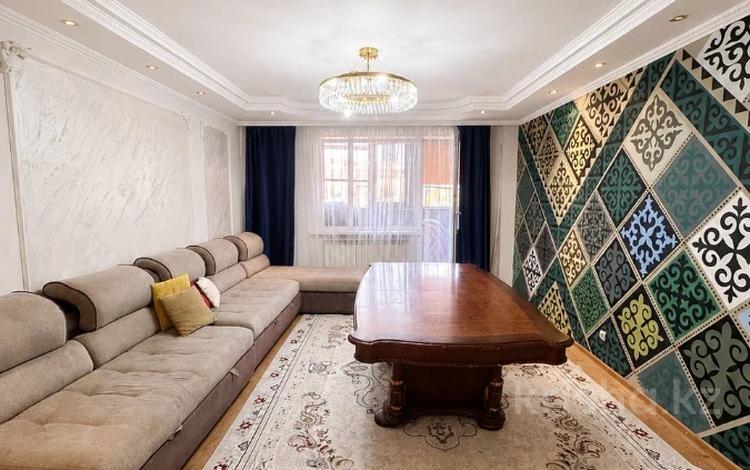 3-комнатная квартира · 115 м² · 3/16 этаж, Иманова 26 за 46 млн ₸ в Астане, р-н Байконур — фото 25