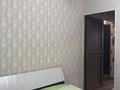 2-комнатная квартира, 61 м², 5/5 этаж, Достовского — пр Жамбыла за 15.5 млн 〒 в Таразе — фото 6