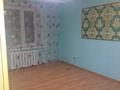 3-комнатная квартира · 90 м² · 10/12 этаж, Косшыгулулы 19/3 за 35 млн ₸ в Астане, Сарыарка р-н — фото 8