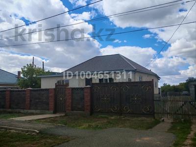 Отдельный дом · 3 комнаты · 110 м² · 22 сот., Желтоқсан за 35 млн 〒 в Кабанбае Батыра