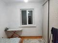 Отдельный дом · 3 комнаты · 110 м² · 22 сот., Желтоқсан за 28 млн ₸ в Кабанбае Батыра — фото 6
