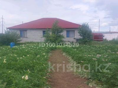 Жеке үй · 4 бөлме · 140 м², Элеваторная 11 — Элеватора, бағасы: 23 млн ₸ в Акмоле