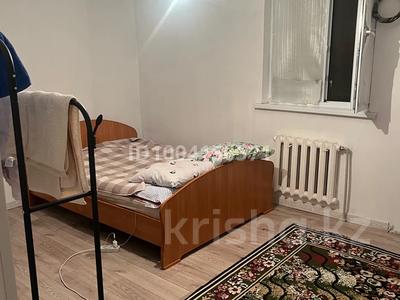 Үйдің бір бөлігі · 4 бөлме · 360 м² · 5 сот., Мүсірепов 52б, бағасы: 25 млн 〒 в 