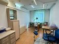 Салоны красоты · 233 м² за 115 млн ₸ в Талдыкоргане — фото 15